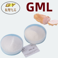 Food Additives of GML-Glyceryl Monolaurate-90%High Quality